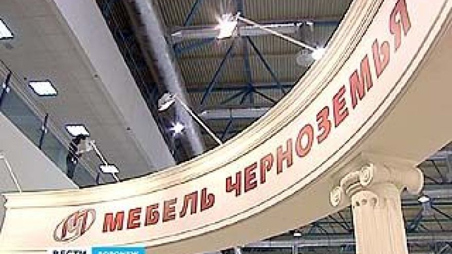 "Мебель Черноземья" вернулась из Москвы с золотыми наградами