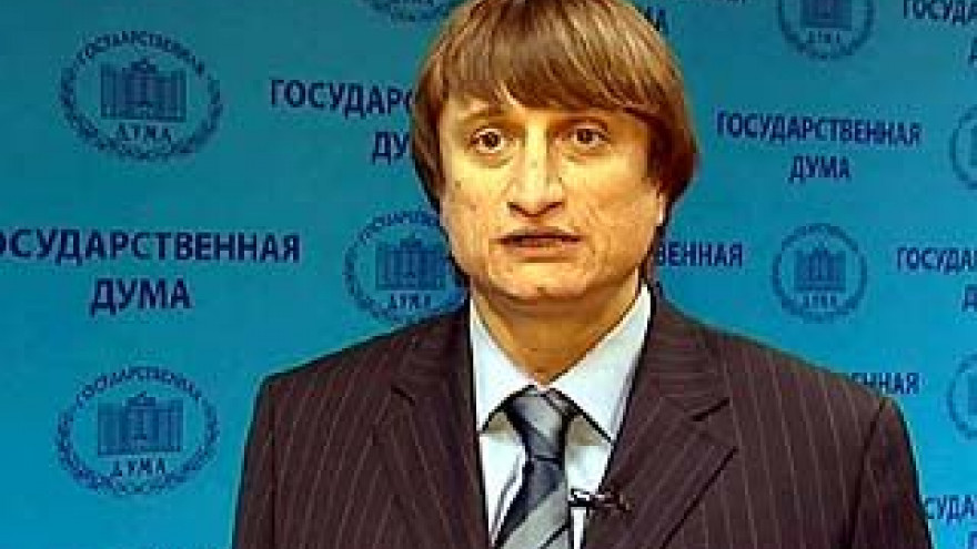 Госдума приняла законопроект, направленный на борьбу с наркоманией