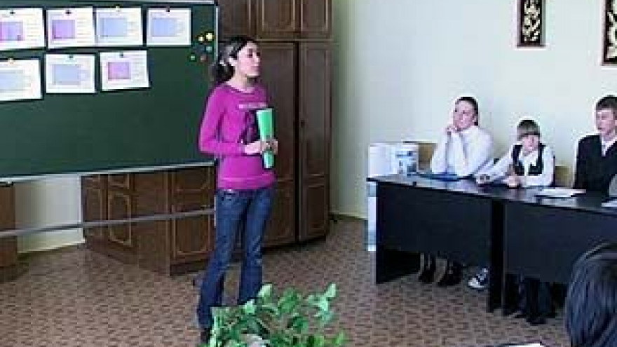 Всемирный день Земли глазами воронежских школьников