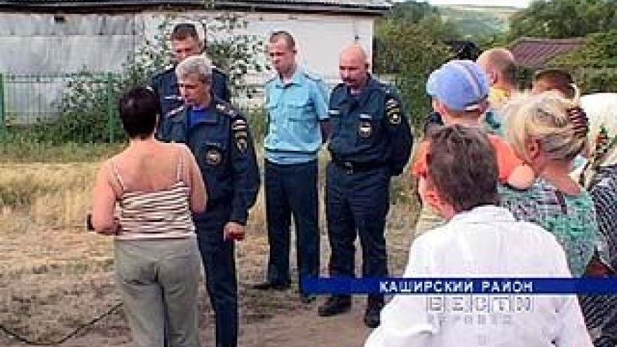 В селе Каменно-Верховка после пожара вспыхнул скандал