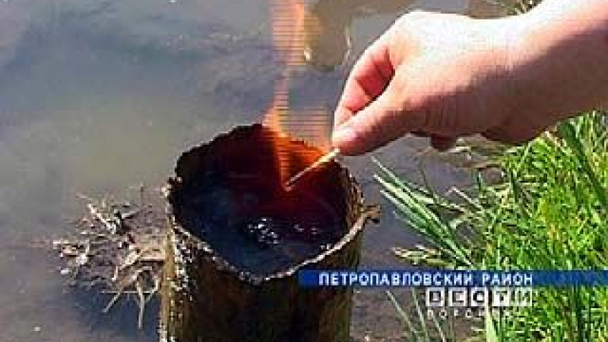 Источник "горящей воды" проистекает в Петропавловском районе