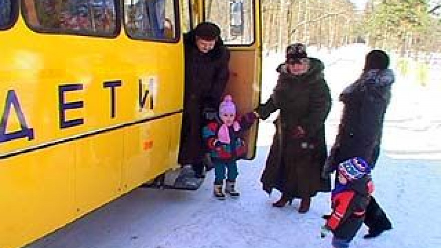 Областной Дом ребенка получил в подарок автобус