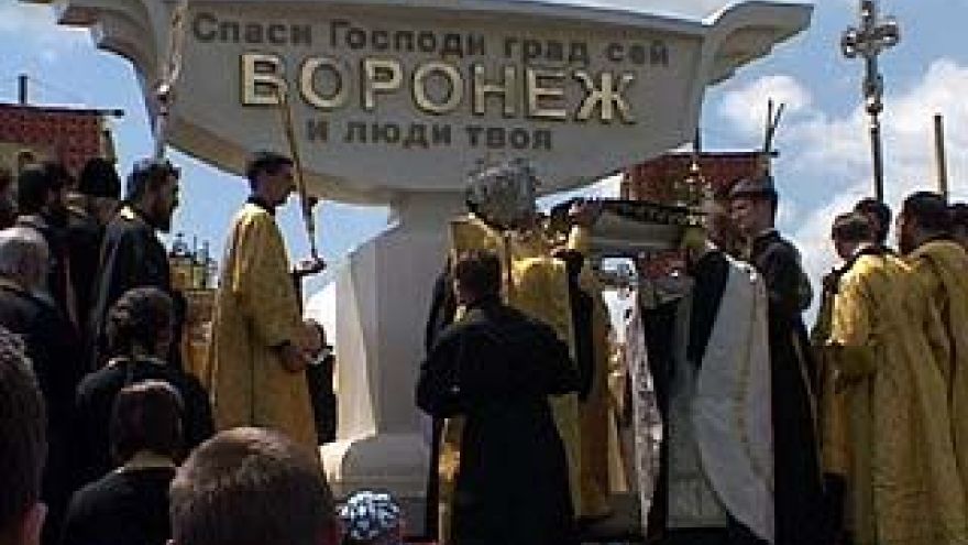 Священнослужители совершили крестный ход вокруг Воронежа
