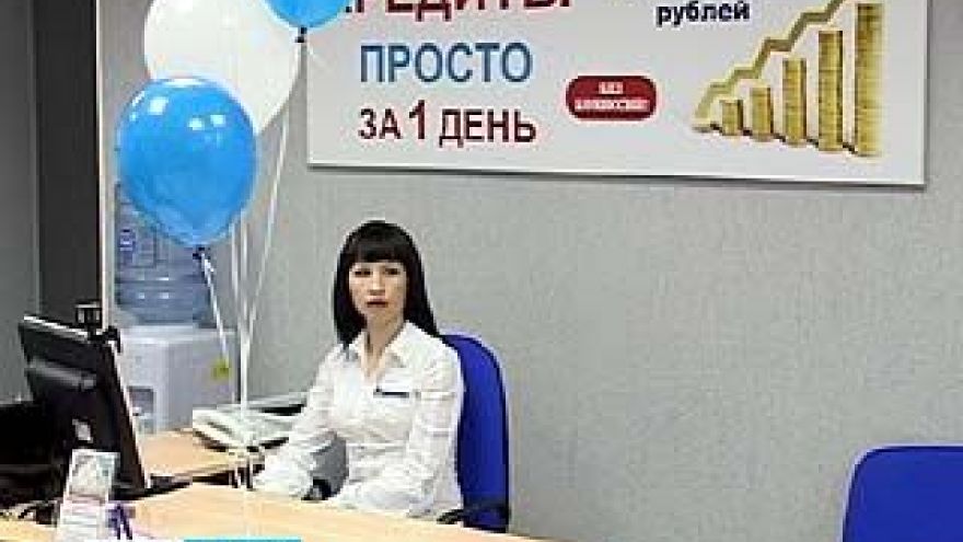 Банк "Экспресс-Волга" открыл новый офис в Коминтерновском районе