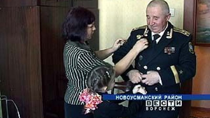 19 марта - День моряка-подводника