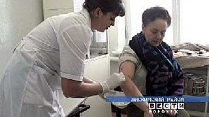 В Троицкой амбулатории появился семейный врач