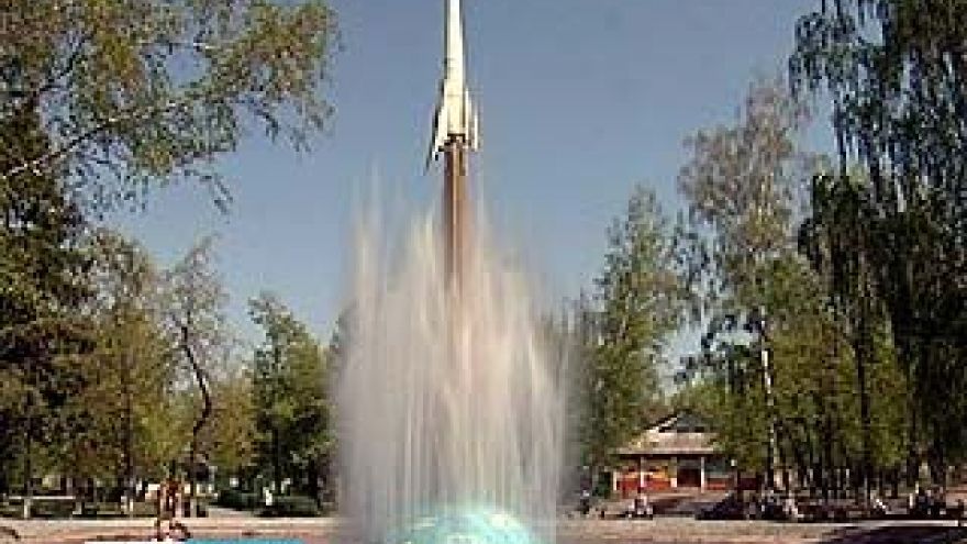 В парке Авиастроителей запустили "Ракету"