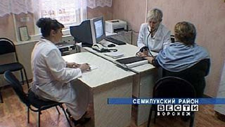 Открылась врачебная амбулатория