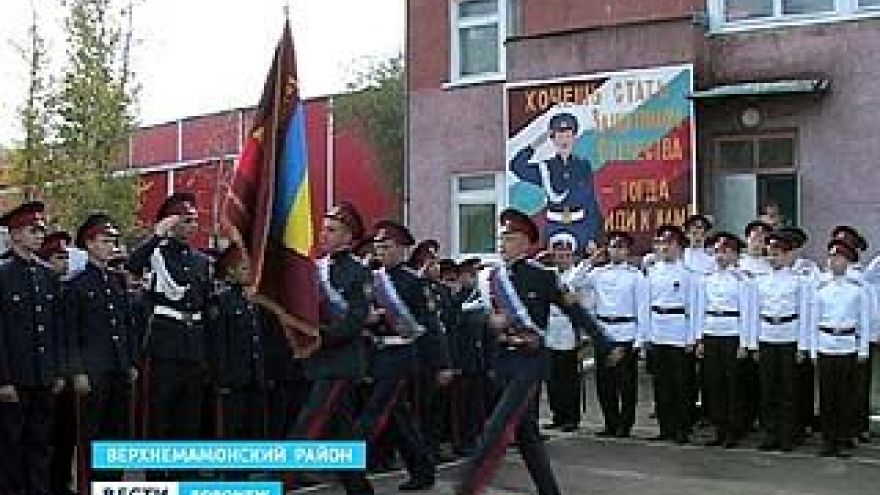 Кадетский корпус имени Матвея Платова отмечает свой первый юбилей