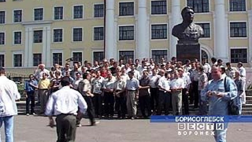 В Борисоглебске собрались летчики со всей России