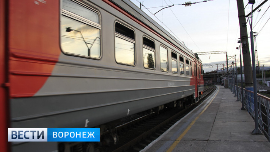 Дополнительный поезд свяжет Москву и Воронеж в ноябрьские праздники