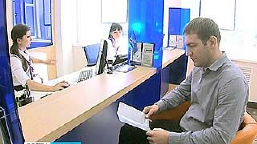 Система кредитования стала прозрачной - отпугнут ли заёмщиков реальные проценты?