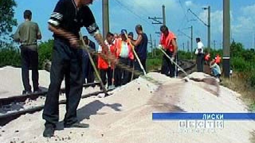 Продолжается расследование обстоятельств столкновения поездов