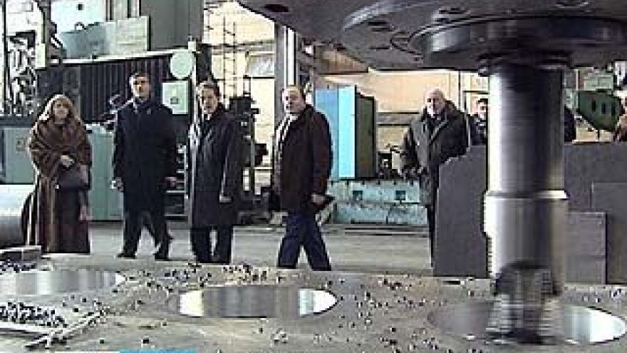 Банк "Возрождение" готов оказать поддержку Воронежскому заводу "ТМП"