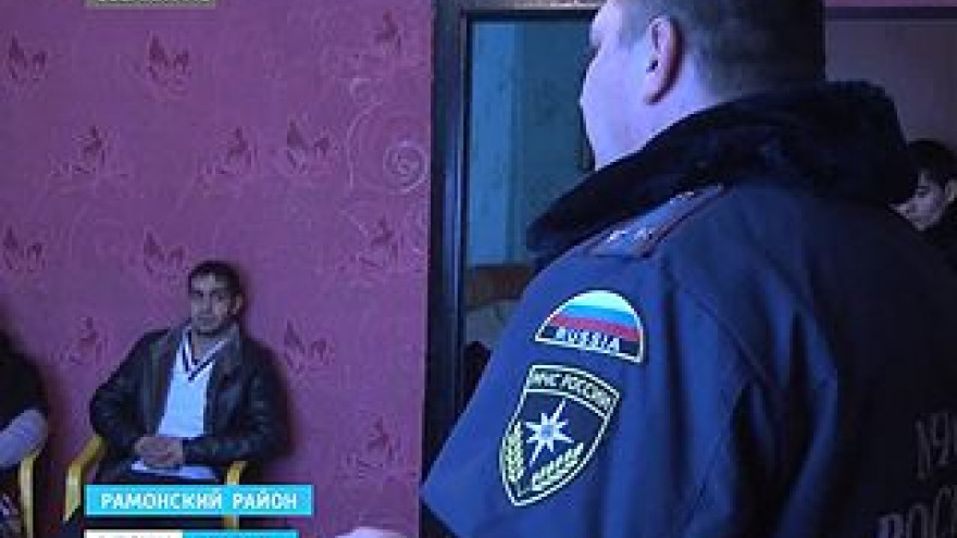Спасатели разъяснили жителям цыганского поселка, где нельзя жечь костры