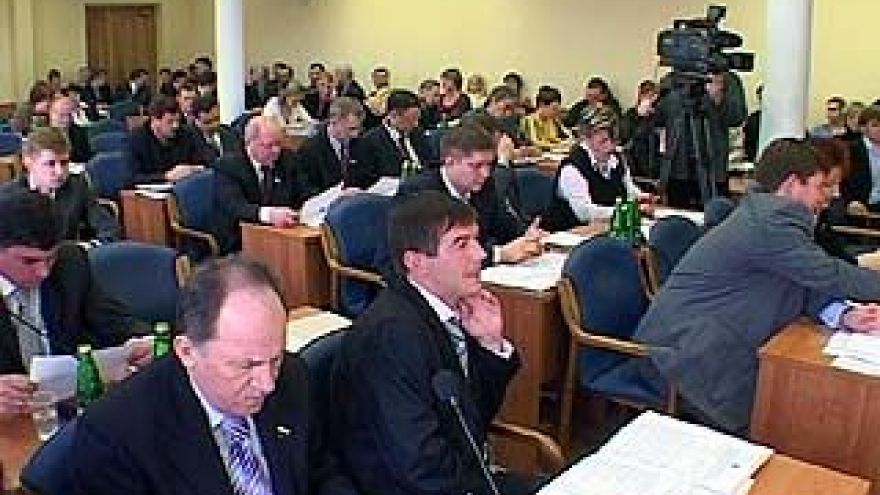 Депутаты городской думы обсудили ряд вопросов