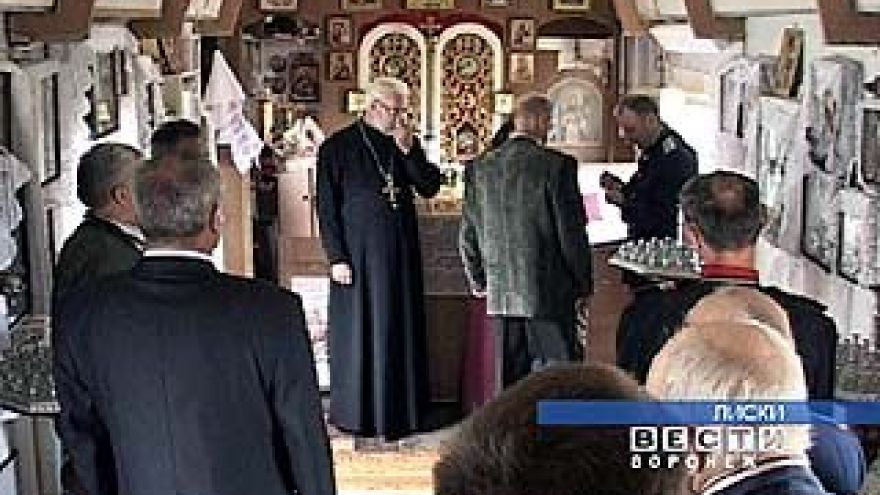 День святых новомучеников отметили в Лисках