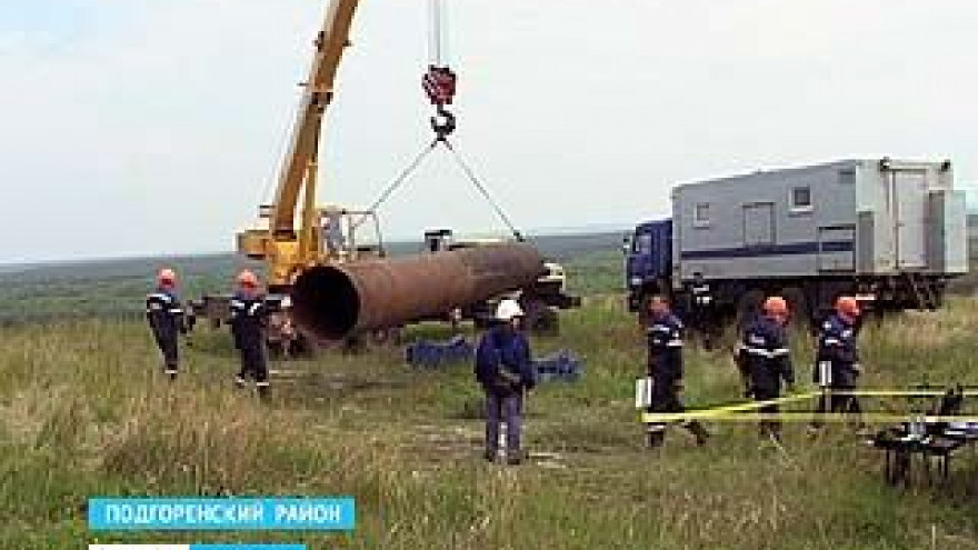 Газпром провёл полномасштабные учения в Белогорье