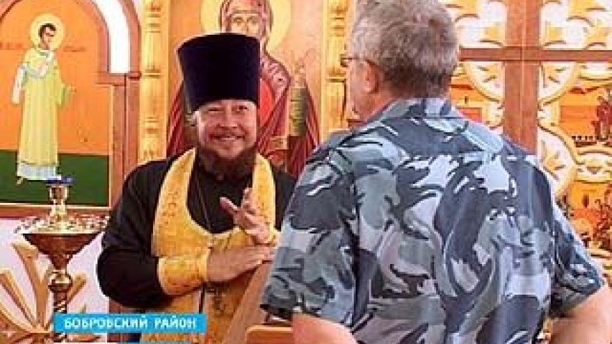 Управление ФСИН подписало контракт с представителями крупнейших мировых религий
