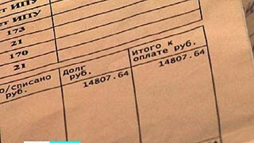Жители Левого берега Воронежа оказались в должниках