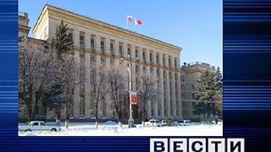 Итоги реализации 131-го закона обсудят в администрации области