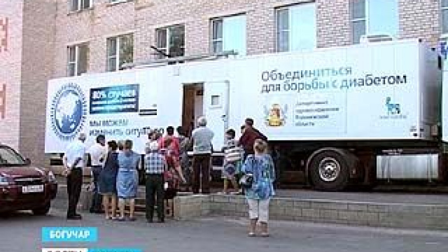 У жителей Воронежской области проверяют здоровье прямо на улицах