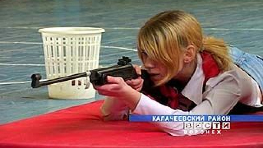 В поселке Пригородный состоялся военно-спортивный праздник
