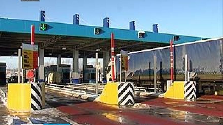 Оператор платных участков трассы "Дон" приступил к работе