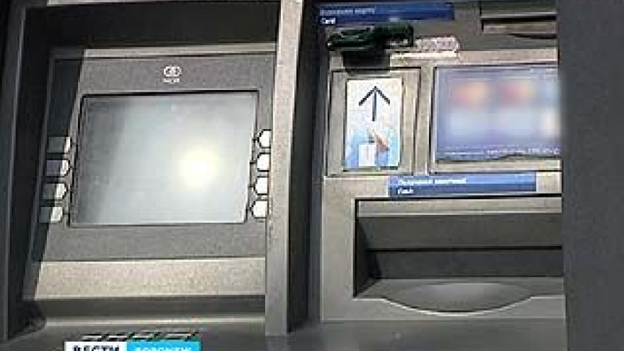 В ГУ банка России поступает поток жалоб от клиентов кредитных организаций