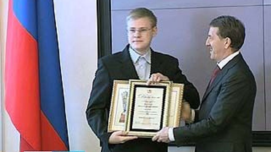 Губернатор наградил победителей конкурса инновационных проектов