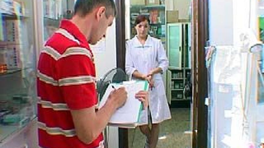 Милиционеры области подвели итоги операции "Фармаколог"