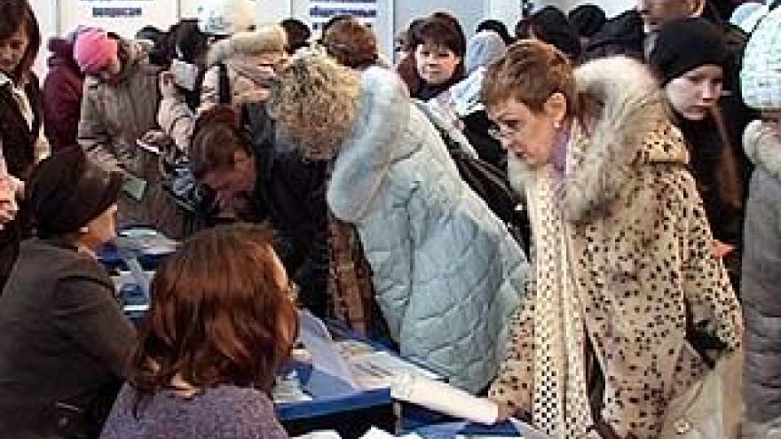 В Воронеже завершилась женская ярмарка вакансий
