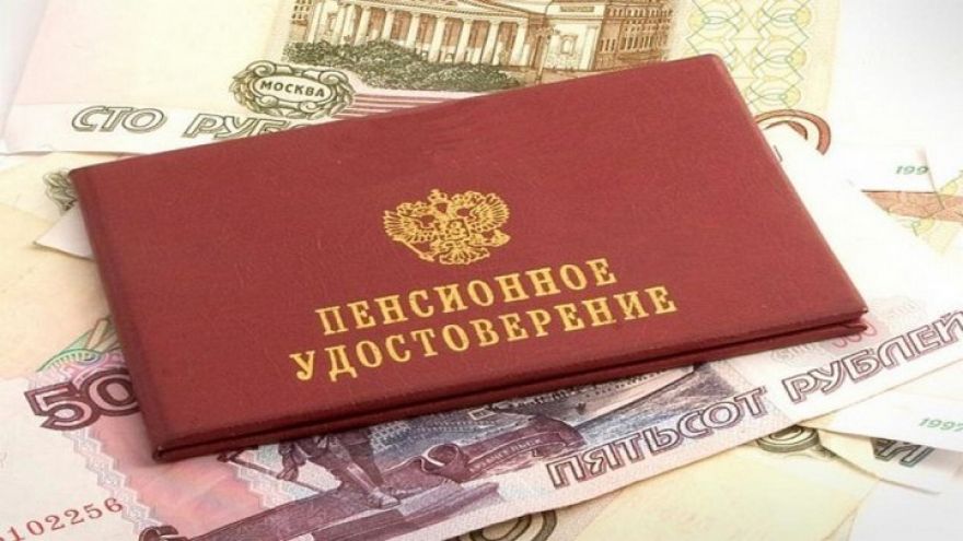 Под Воронежем женщина полгода получала пенсию за мёртвую маму