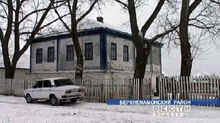 Музею Нижнего Мамона исполнилось 17 лет