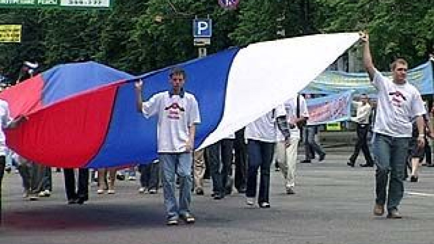Воронежцы отпраздновали День России