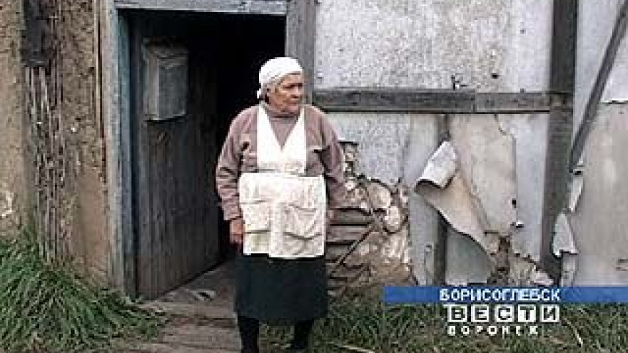 79-летняя старушка юбилей может встретить на улице