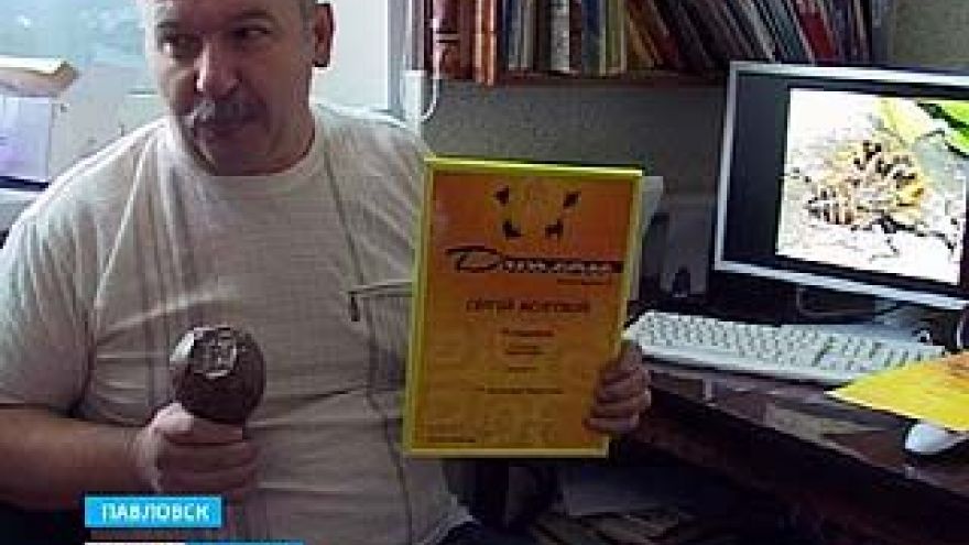 Фотография Павловского художника стала победителем фестиваля в Москве
