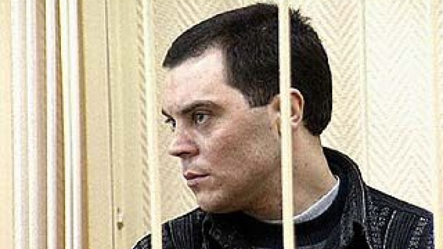 Убийцу Галины Зуевич приговорили к пожизненному заключению