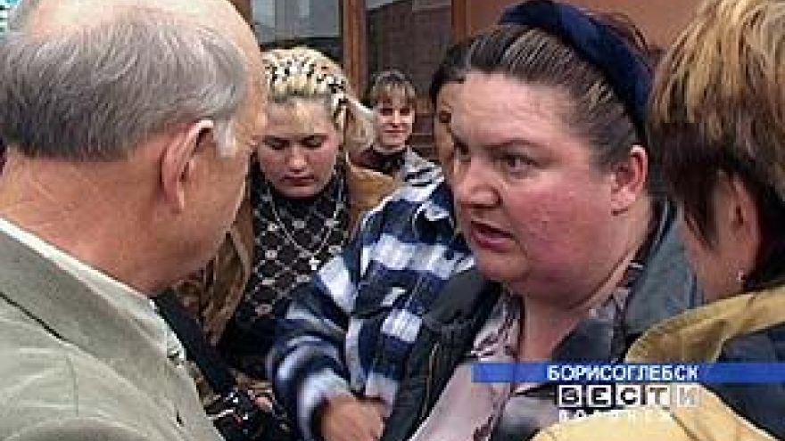 Около 300 жителей Борисоглебска рискуют лишиться работы