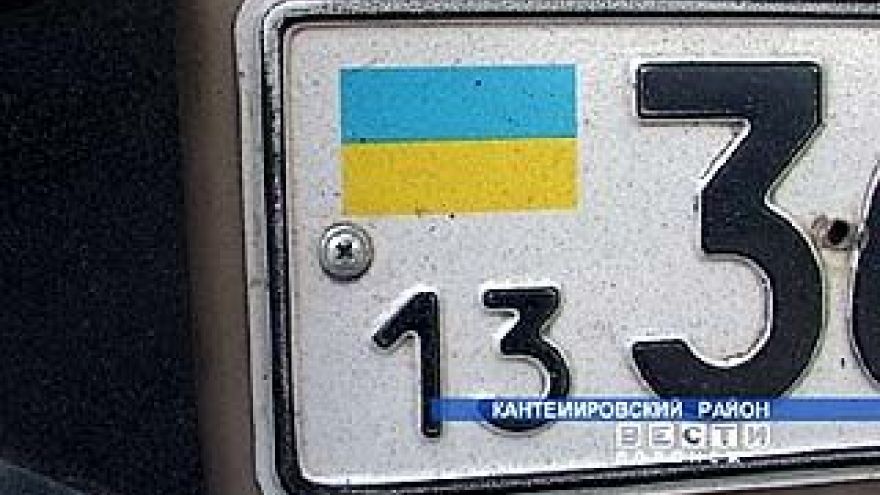 Иван Роменский ездит на работу за границу, причем каждый день