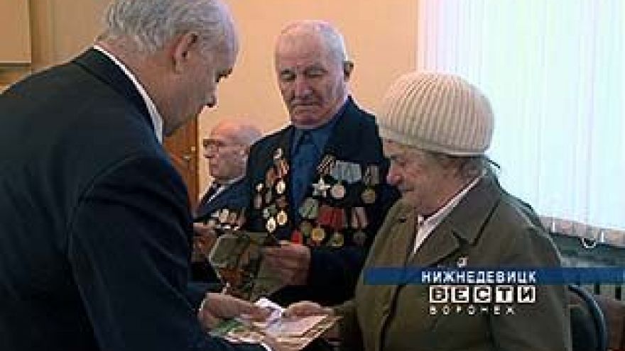 В Нижнедевицком районе поздравили участников операции "Багратион"