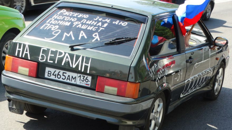 Автопробег в Воронеже из-за массовости разорвался на части, но состоялся