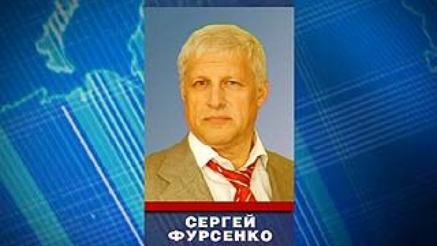 Президент РФС надеется на сотрудничество с воронежскими властями