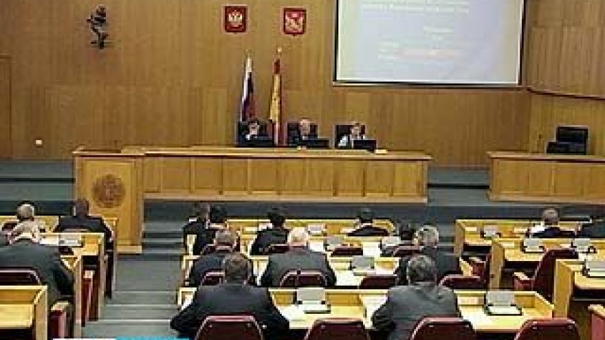 На очередном заседании облдумы рассмотрели немало социально значимых законов