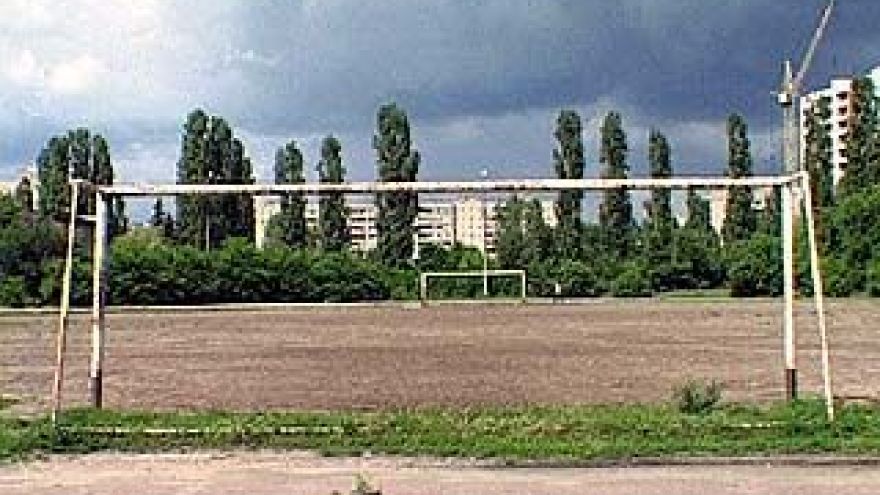 Кому достанется стадион "Кристалл" решит Дума