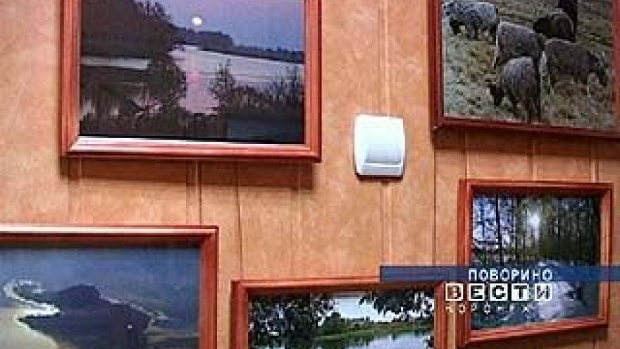 Открылась выставка работ фотохудожника Николая Бобылева
