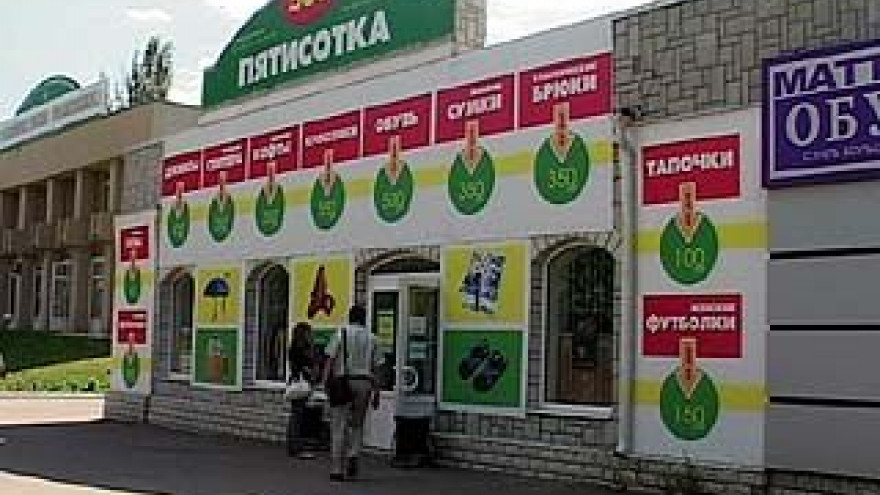 Воронежские милиционеры отправились по магазинам