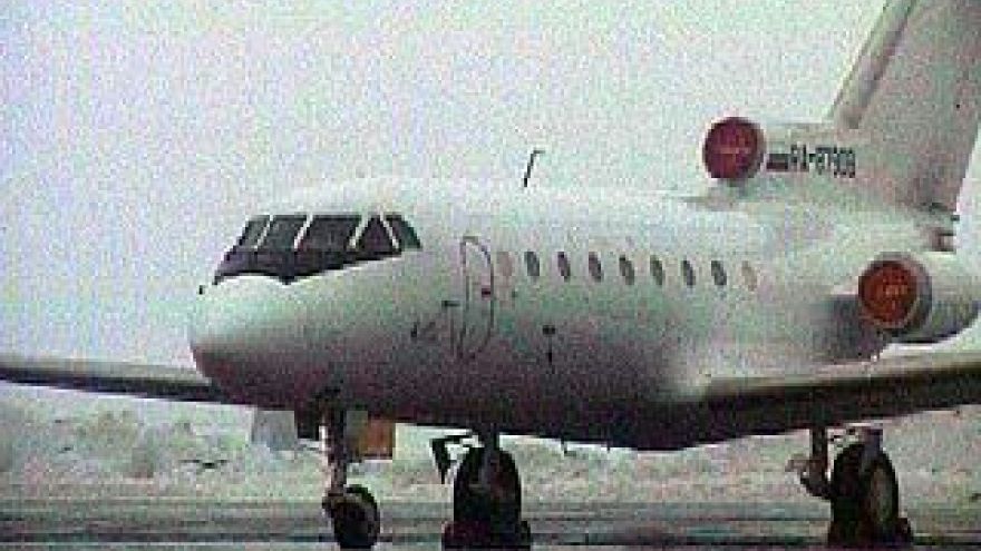 Утренний туман вновь приостановил работу воронежского аэропорта