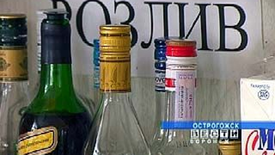 На Острогожском автовокзале, вопреки закону, можно и выпить