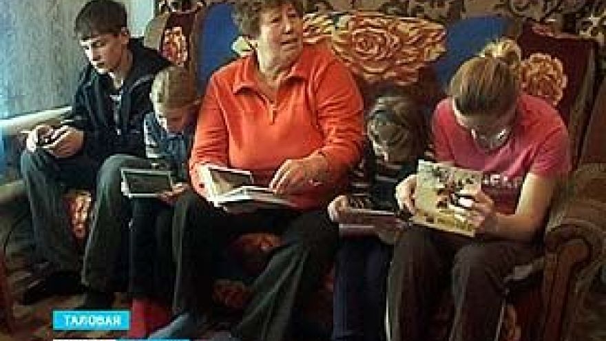 В Таловской школе-интернате помогают стать приёмными родителями